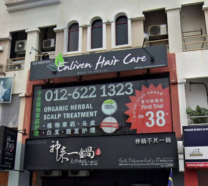 Enliven Hair Care (Dataran Sunway Petaling Jaya, Selangor)