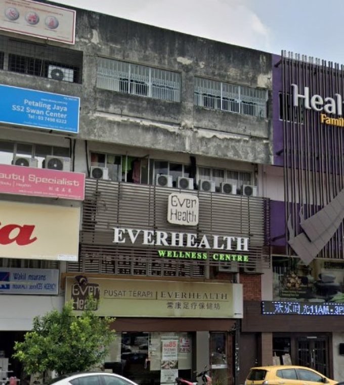 Everhealth Wellness Centre (SS2 Petaling Jaya, Selangor)