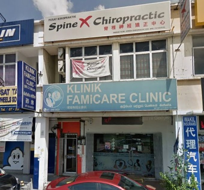 Famicare Clinic (Bukit Indah Iskandar Puteri, Johor)