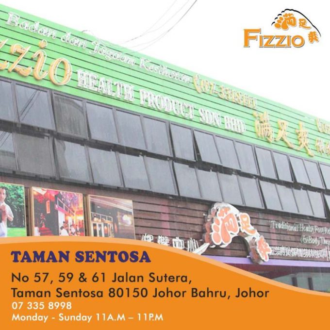 Fizzio Hotel (Taman Sentosa, Johor Bahru)