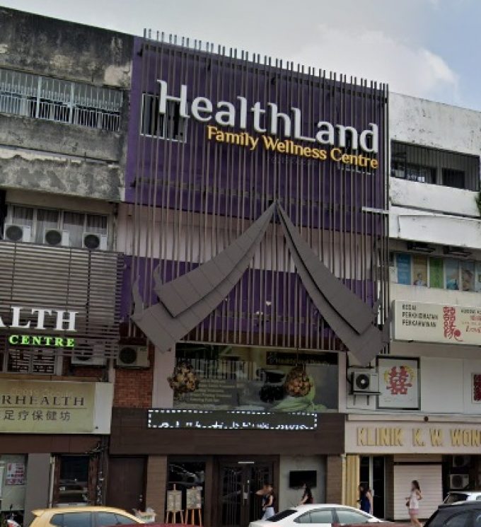 HealthLand Family Wellness Centre (SS2 2nd Branch, Petaling Jaya, Selangor)