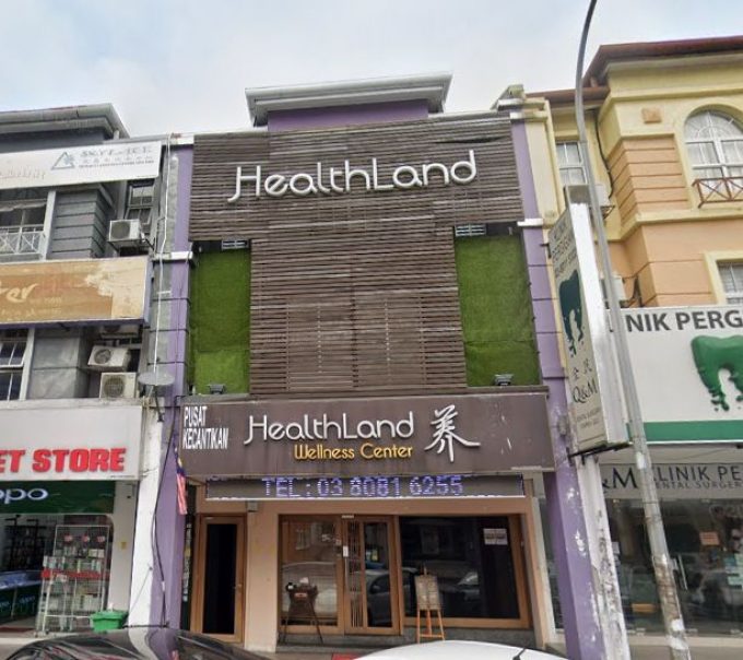 Healthland Wellness Center (Taipan USJ Subang Jaya, Selangor)