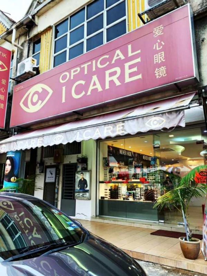 Icare Optical (Taman Flora Utama, Batu Pahat, Johor)