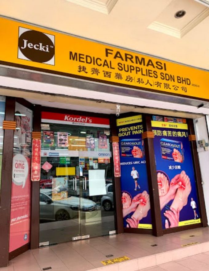 Jecki Medical Supplies (Taman Sentosa, Johor Bahru)