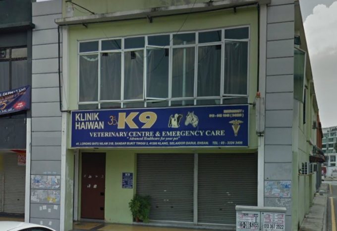 K-9 Veterinary Centre &#038; Emergency Care (Bandar Bukit Tinggi 2, Klang, Selangor)