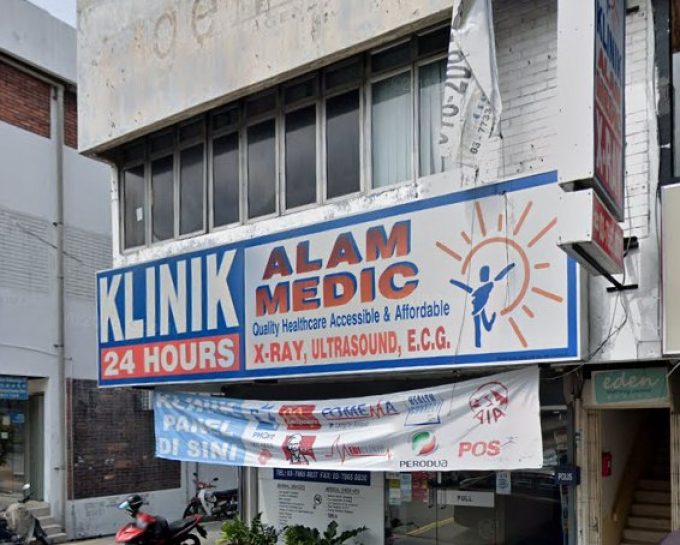 Klinik Alam Medic (SS2 Petaling Jaya, Selangor)