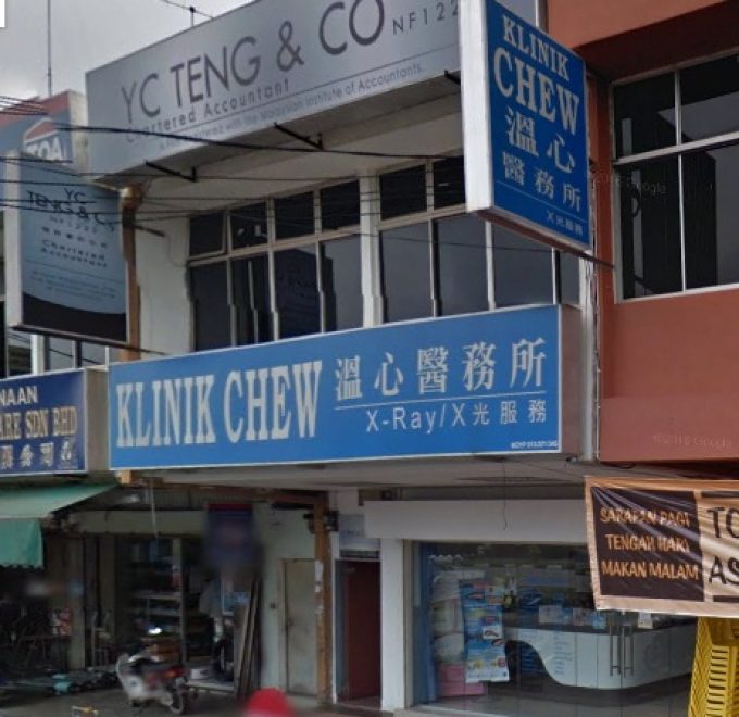 Klinik Chew (Batu Pahat, Johor)