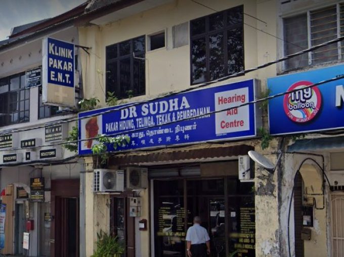 Klinik Dr Sudha Pakar ENT (Taiping, Perak)