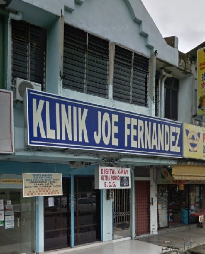 Klinik Joe Fernandez (Taman Duku, Bukit Mertajam)