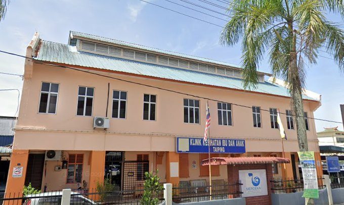 klinik Kesihatan Ibu Dan Anak (Taiping, Perak)