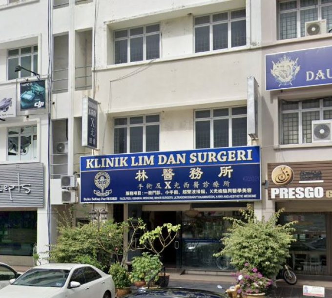Klinik Lim Dan Surgeri (Permas Jaya Masai, Johor)