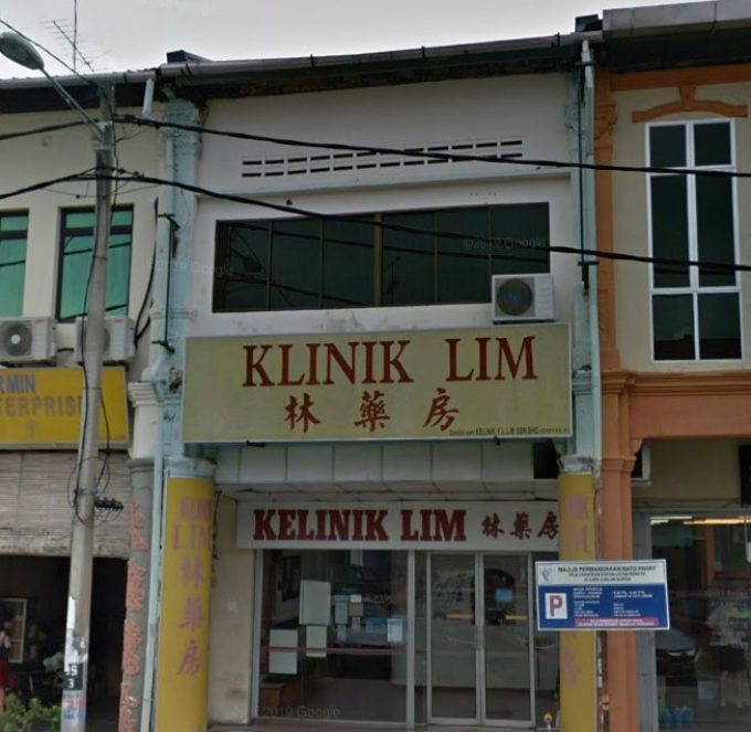 Klinik Lim (Kampung Pegawai Batu Pahat, Johor)