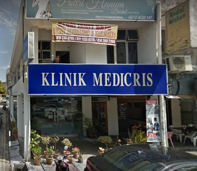 Klinik Medicris (Bayan Baru, Pulau Pinang)