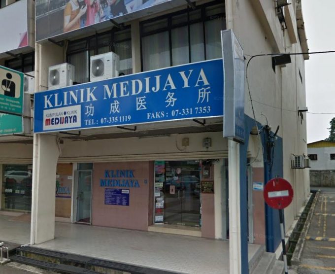 Klinik Medijaya (Taman Abad, Johor Bahru)