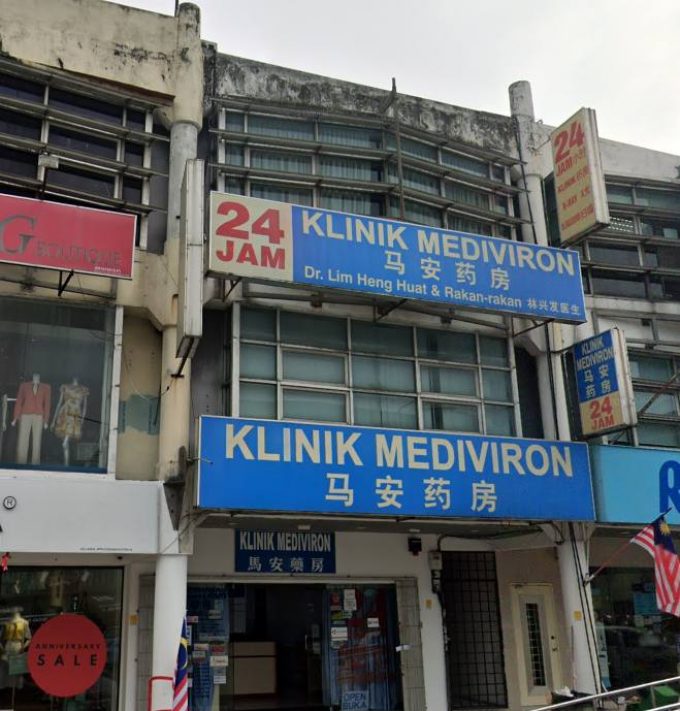Klinik Mediviron (Taipan Subang Jaya, Selangor)