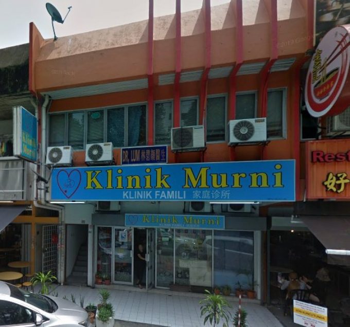 Klinik Murni (SS14 Subang Jaya, Selangor)