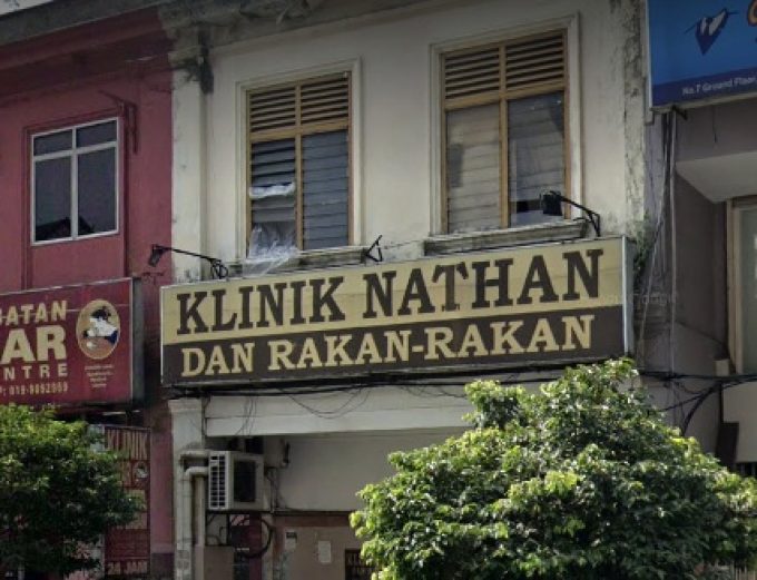 Klinik Nathan Dan Rakan-Rakan (Bangsar, Kuala Lumpur)