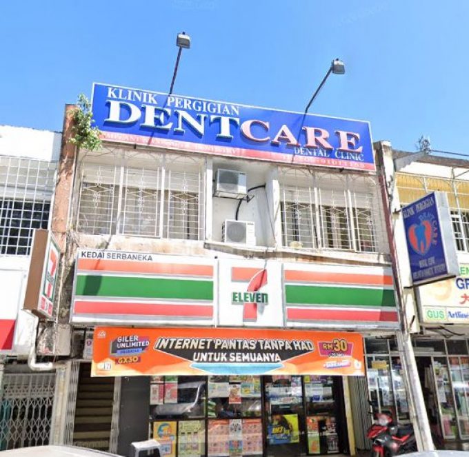 Dentcare Dental Clinic (Taman Bukit Anggerik, Cheras, Kuala Lumpur)