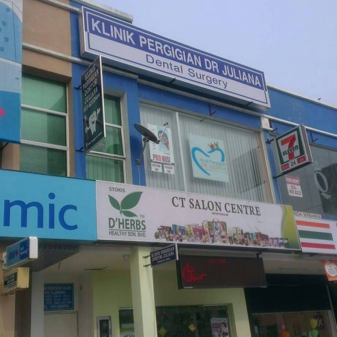 Klinik Pergigian Dr Juliana (Kulim Landmark Central, Kedah)