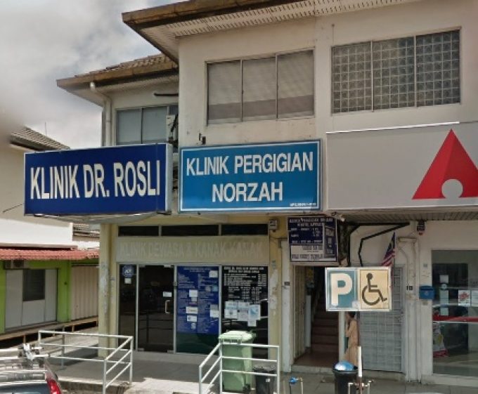 Klinik Pergigian Norzah (SS19 Subang Jaya, Selangor)