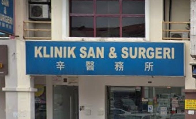 Klinik San &#038; Surgeri (Dataran Sunway Petaling Jaya, Selangor)