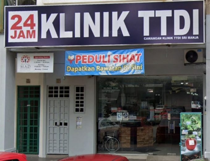 Klinik TTDI (Bandar Sunway Petaling Jaya, Selangor)