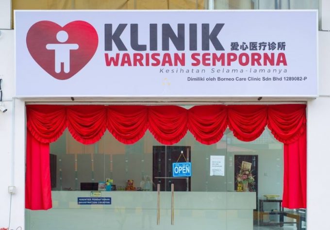 Klinik Warisan Semporna (Sabah)