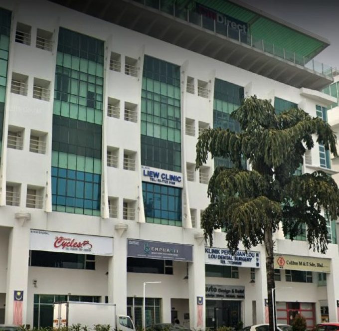 Liew Clinic (10 Boulevard Petaling Jaya, Selangor)