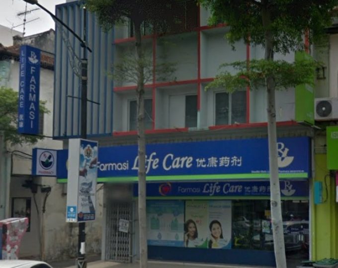 Life Care Pharmacy (Kampung Pegawai Batu Pahat, Johor)