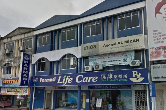 Life Care Pharmacy (Taman Bukit Pasir, Batu Pahat, Johor)
