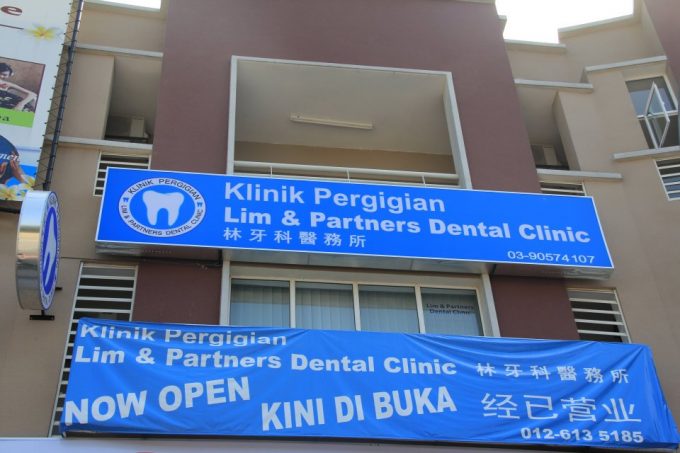 Lim &#038; Partners Dental Clinic (Sri Petaling, Kuala Lumpur)