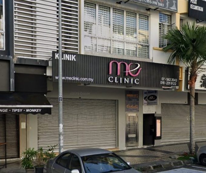 Me Clinic (Taman Sutera Utama Skudai, Johor)