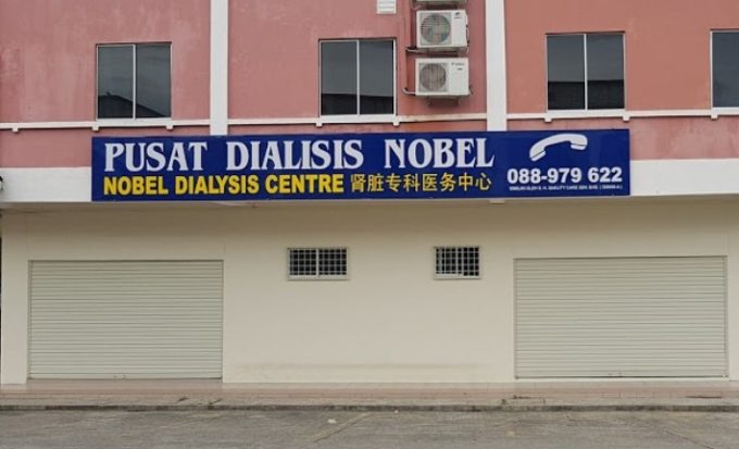 Nobel Dialysis Centre (Kota Belud, Sabah)