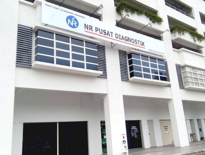 NR Medical Imaging Sdn. Bhd. (TTDI Adina Shah Alam, Selangor)