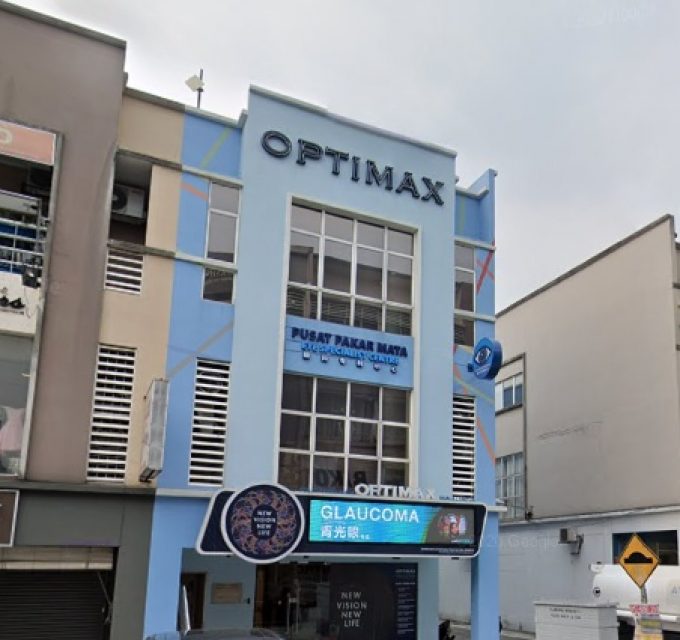 Oprimax Eye Specialist (Sri Petaling, Kuala Lumpur)