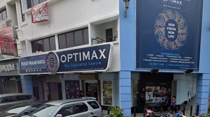 Optimax Eye Specialist Centre (Bandar Sunway Petaling Jaya, Selangor)