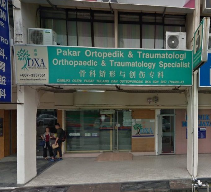 Orthopaedic &#038; Traumatology Specialist  (Taman Abad, Johor Bahru)
