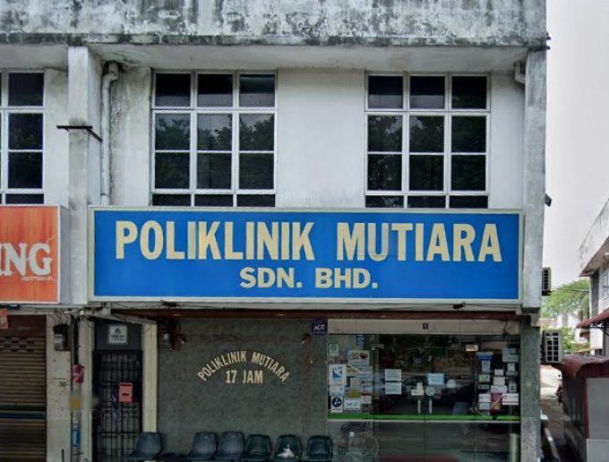 Poliklinik Mutiara (Alor Setar, Kedah)