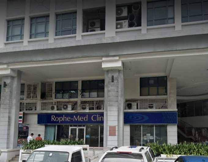 Rophe-Med Clinic (Kelana Square SS7 Petaling Jaya, Selangor)