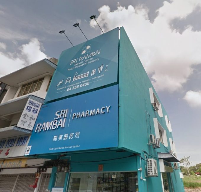 Sri Rambai Pharmacy (Bukit Mertajam, Penang)
