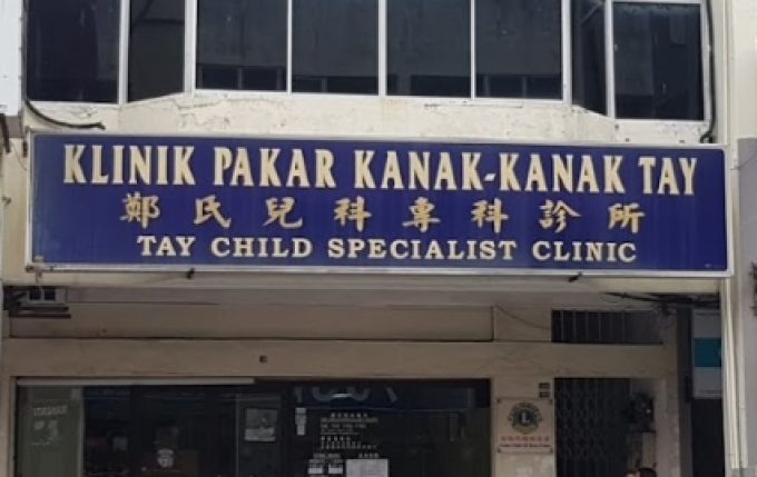 Tay Child Specialist Clinic (Taman Bukit Pasir, Batu Pahat, Johor)