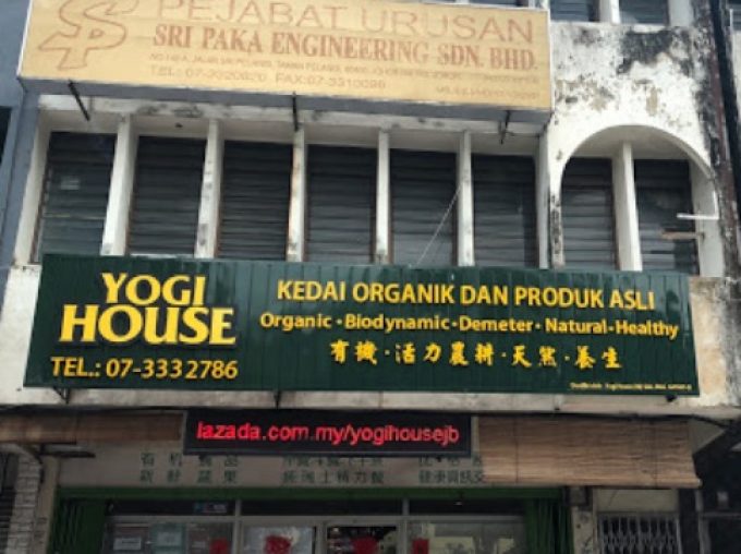 Yogi House (Taman Pelangi, Johor Bahru)