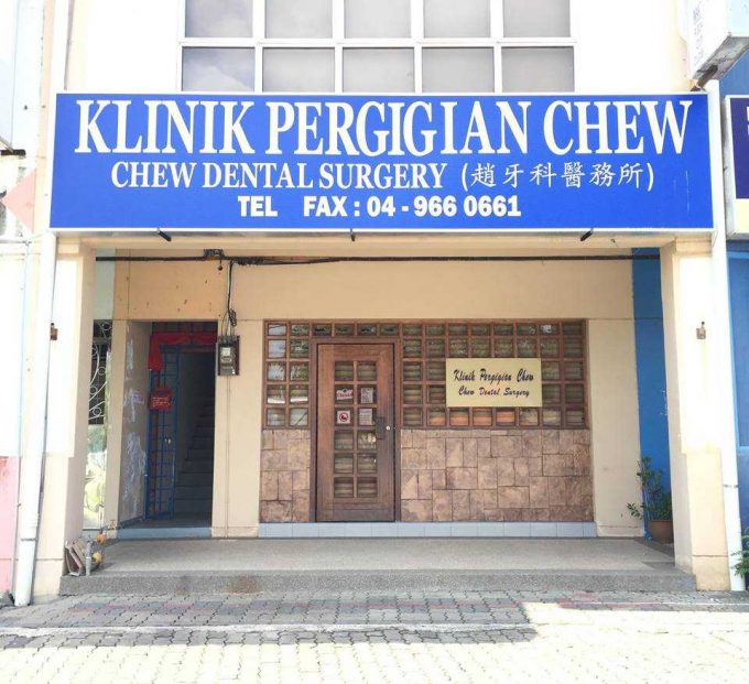 Chew Dental Surgery Langkawi