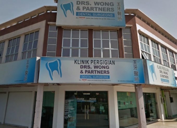 Drs. Wong &#038; Partners Dental Surgeons (Taman Dato Demang)