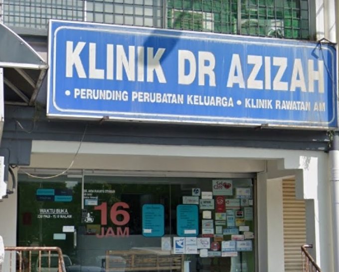 Klinik Dr Azizah (Taman Dagang Ampang)