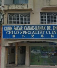 Klinik Pakar Kanak-Kanak Dr. Chong