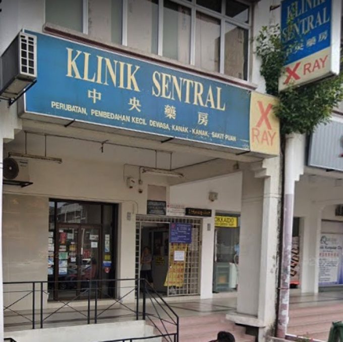 Klinik Sentral (Sri Petaling)