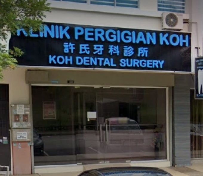 Koh Dental Surgery (Seremban 2)