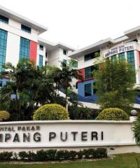 KPJ Ampang Puteri Specialist Hospital