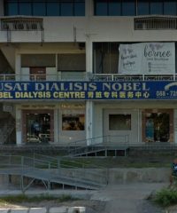 Nobel Dialysis Centre (Heritage Plaza, Kota Kinabalu)